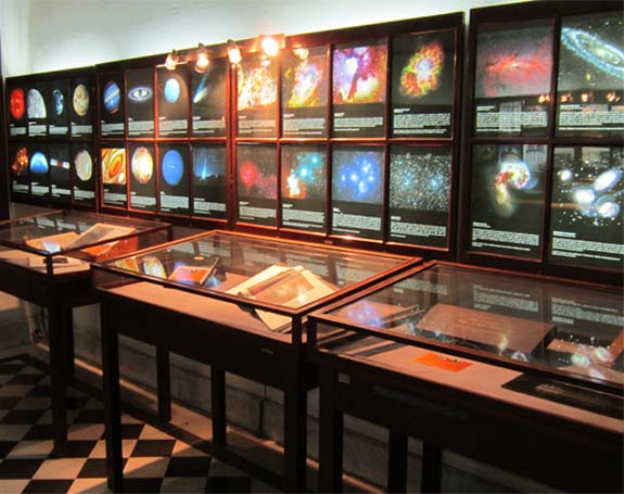 Observatorio Astronómico de Córdoba - Museum :: Universidad Nacional de Córdoba, Argentina